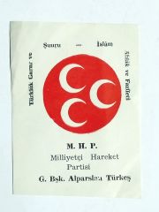 Milliyetçi Hareket Partisi Alpaslan TÜRKEŞ / Kağıt yaka rozeti - Efemera
