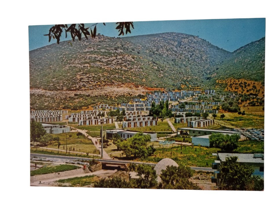 Kuşadası - Kuştur tatil köyü - kartpostal