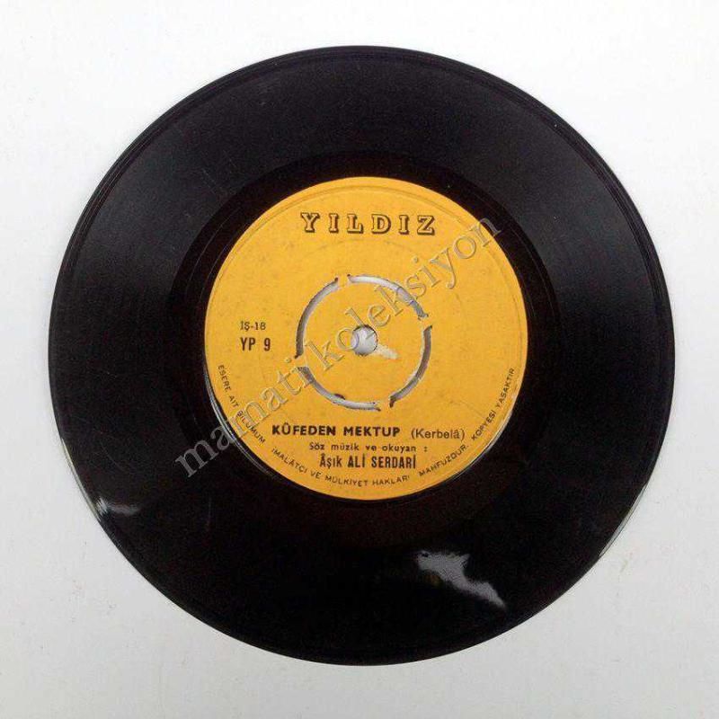Oğul bu dert beni kül eder, Küfeden mektup - Ali Serdari / 45'lik Plak