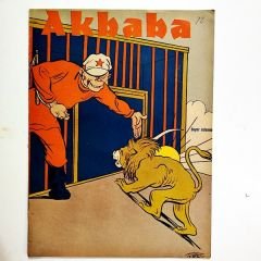 Akbaba Dergisi Sayı : 22 - 14 Ağustos 1952  - Kitap