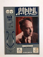 Kulis dergisi - Sayı:722 / 1977 - Dergi