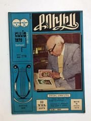 Kulis dergisi - Sayı:778 / 1979 - Dergi