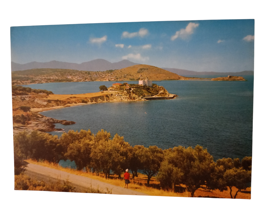 Şehir umumi görünüşü KUŞADASI - 1970'li yıllara ait kartpostal / Arkası yazısız