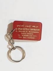 Al - Ansar Hotels Saudi Arabia - Anahtarlık