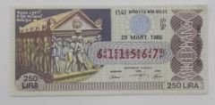 29 Mart 1985 - Milli Piyango bileti Roma Lahti, Side Müzesi, Antalya - Efemera
