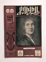 Kulis dergisi - Sayı:840 / 1981 - Dergi