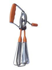 Eski el mikseri - Biricik Mutfak Gereçleri