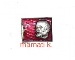 Lenin rozet - Sovyet dönemi / 1  Pin -