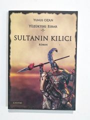 Sultanın Kılıcı / Yunus OZAN  - Kitap