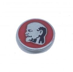 Lenin rozet - Sovyet dönemi / 4  Pin -