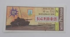 29 Haziran 1976 - Dörtte bir bilet - Milli Piyango bileti  Türk Kara Kuvvetleri 613. yıl - Efemera