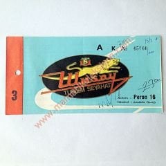 Ulusoy Turizm Seyahat - Otobüs bileti - A K Eski Otobüs biletleri Peron 16 - Anadolu garajı