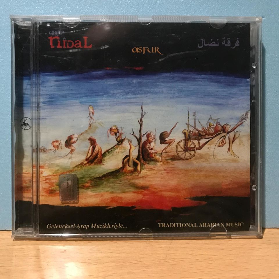 Grup Nidal - Asfur / Geleneksel Arap Müziği - Cd