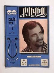 Kulis dergisi - Sayı:746 / 1978 - Dergi
