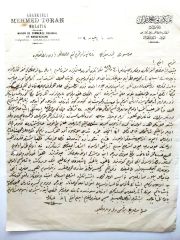 Arapkirli Mehmed TURAN, MALATYA / Osmanlıca efemera