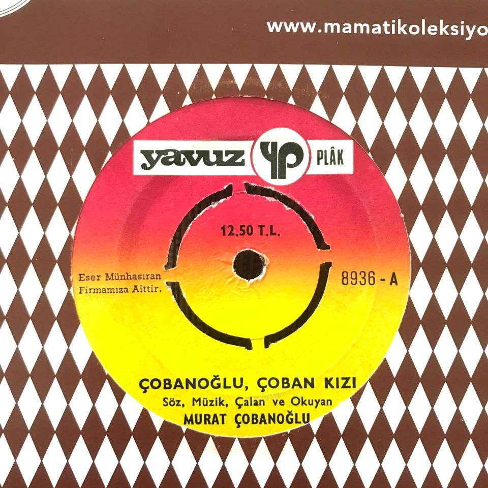 Çobanoğlu - Çoban kızı - Kars'lı Aşık MUrat ÇOBANOĞLU