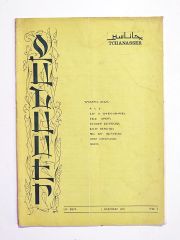 Tchanasser 1973 Sayı: 3 - Ermenice Dergi