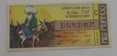 9 Temmuz 1977 - Dörtte bir bilet - Milli Piyango bileti  Nasreddin Hoca - Efemera