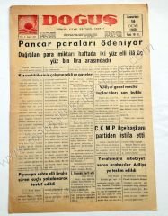 Düzce, Doğuş gazetesi, 16 Ocak 1960 - Efemera