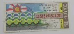 19 Mart 1977 - Dörtte bir bilet - Milli Piyango bileti  Ağaç bayramı - Efemera