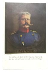 Hindenburg - Kartpostal
