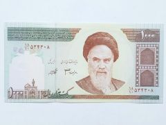 İran 1000 Riyal / Humeyni temalı - Nümismatik