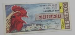 9 Haziran 1977 - Dörtte bir bilet - Milli Piyango bileti  Horoz temalı - Efemera