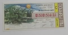 19 Haziran 1977 - Dörtte bir bilet - Milli Piyango bileti - Efemera