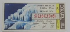 29 Mart 1978 - Dörtte bir bilet - Milli Piyango bileti - Efemera