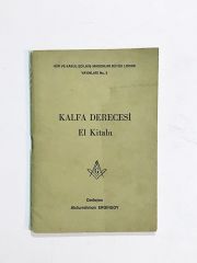 Kalfa Derecesi El Kitabı / Abdurrahman ERGİNSOY - Kitap