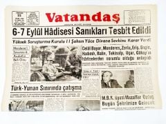 6 - 7 Eylül hadisesi sanıkları tesbit edildi - Adana Vatandaş gazetesi,  22 Eylül 1960 - Efemera