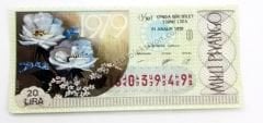 31 Aralık 1978 Onda bir bilet - Milli Piyango bileti - Efemera