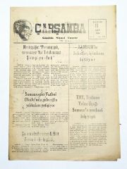 Çarşamba Günlük Siyasi Gazete 19 Eylül 1984 - Eski Gazete
