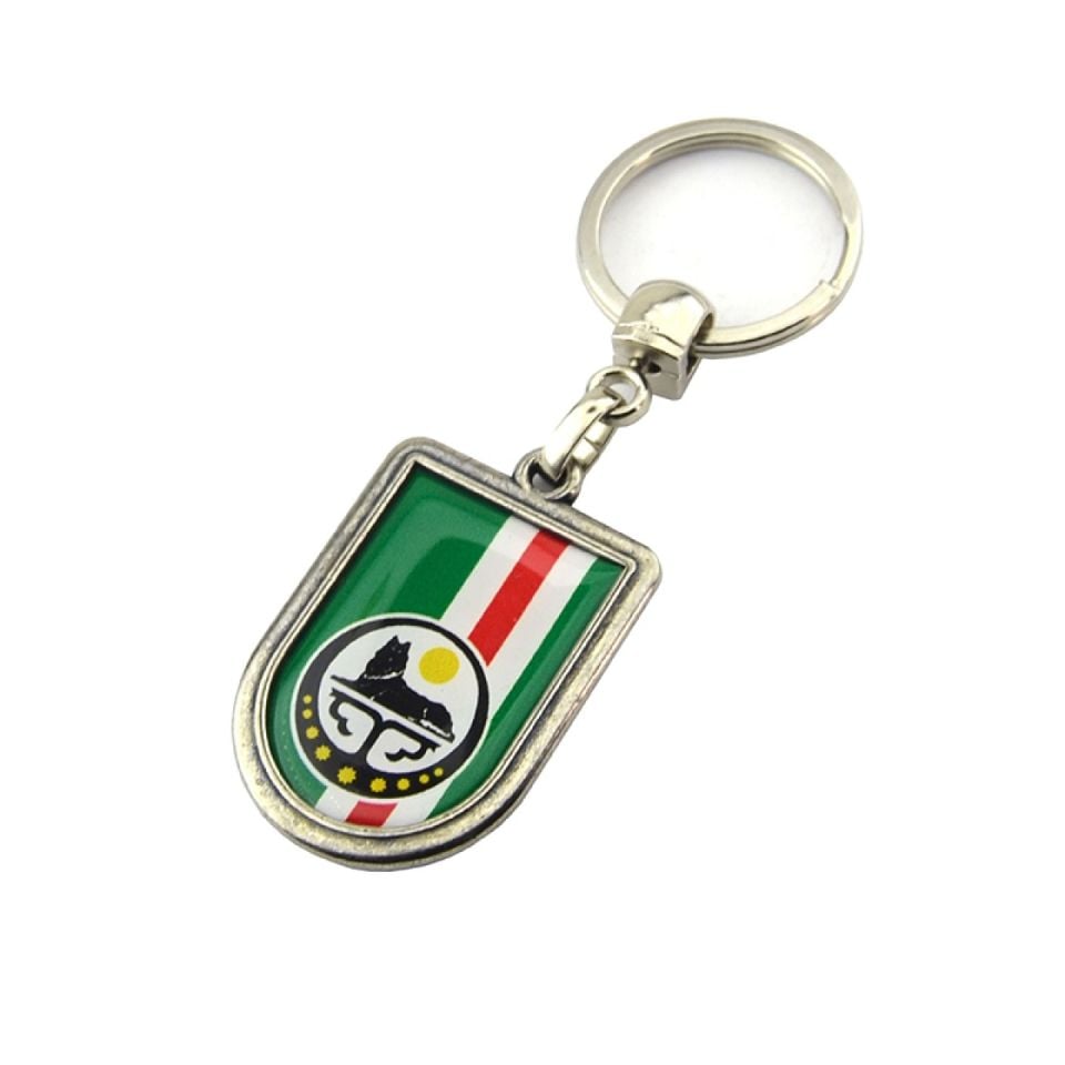 Çeçen - Arma anahtarlık