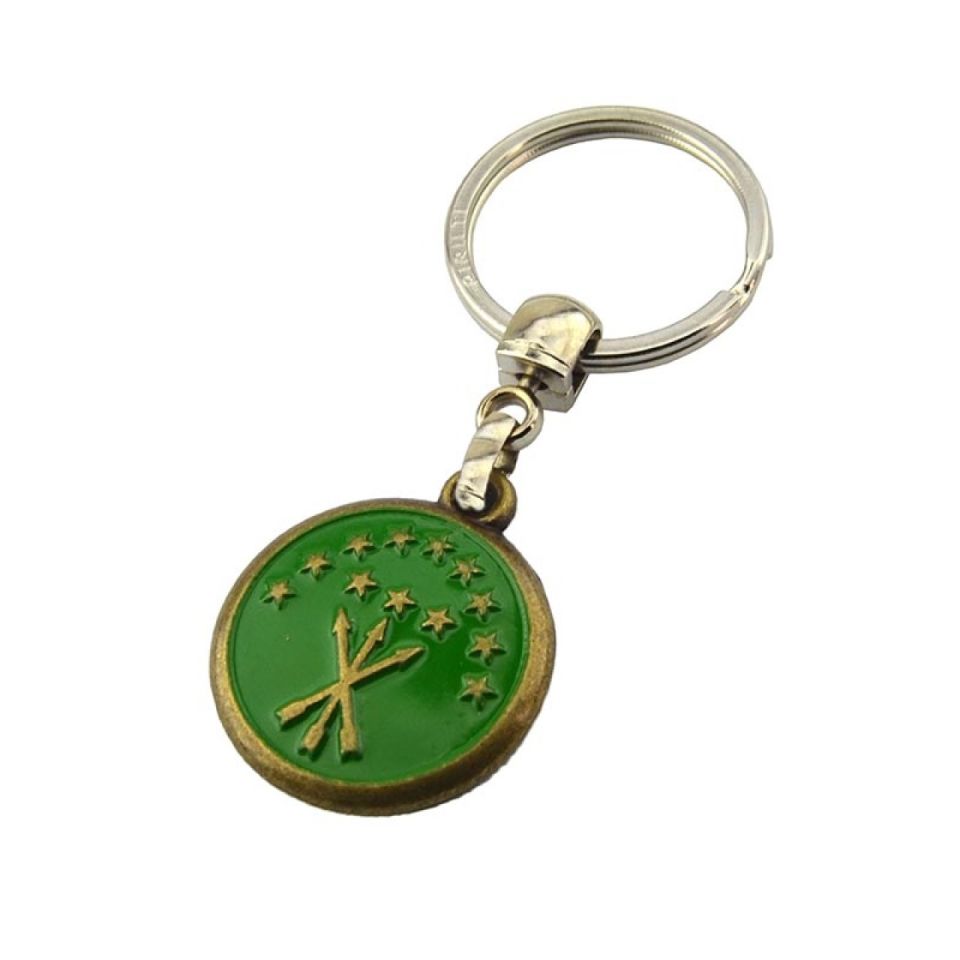 Adige Bayrak - Yuvarlak anahtarlık