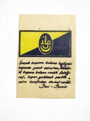 İstanbul Erkek Lisesi / İnci Cikletleri - Efemera