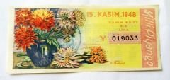 15 Kasım 1948 Yarım bilet  - Milli Piyango  Kader Gişesi, kaşeli - Efemera