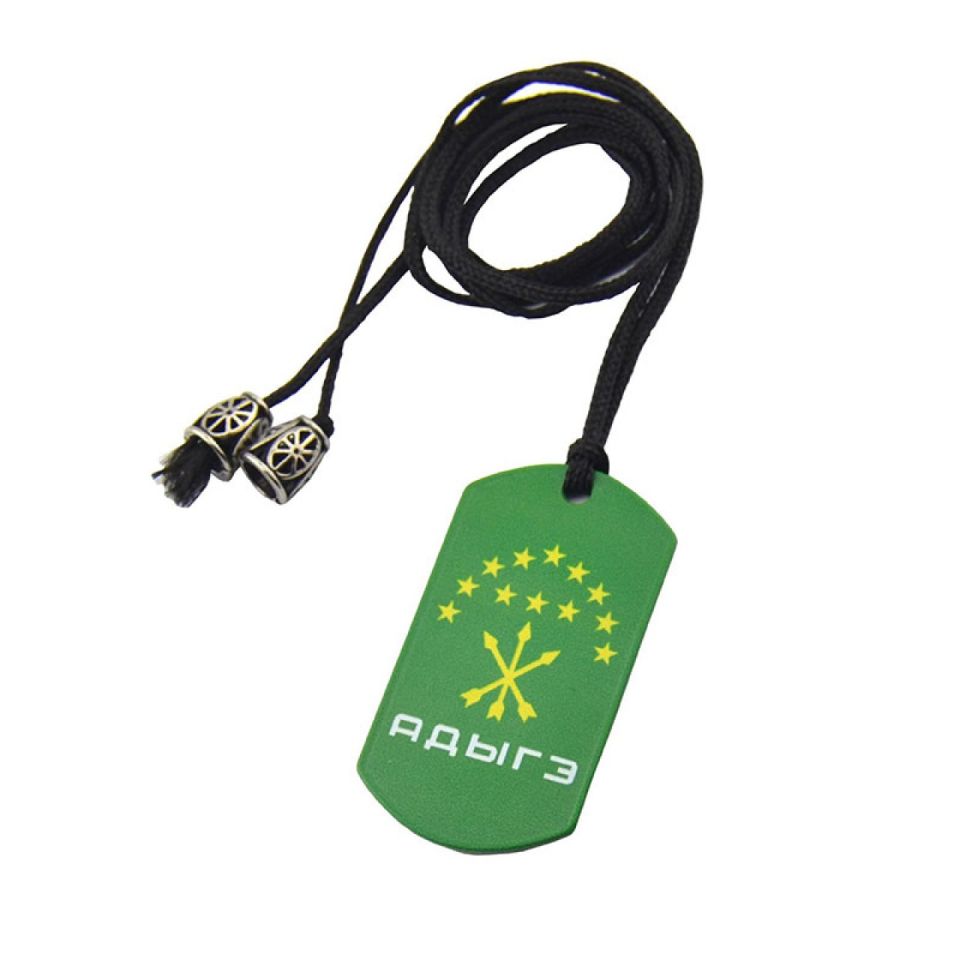 Adige - Bayrak künye (Dik)