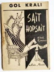 Sait Hopsait / Aziz NESİN - İthaflı,  imzalı kitap