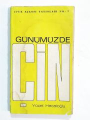 Günümüzde Çin / Yücel HACALOĞLU - Kitap