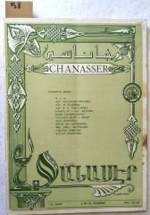 Chanasser  Sayı:15-16 - Ermenice Dergi