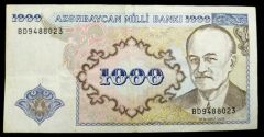 Azerbaycan 1000 Manat 1999 - Nümismatik
