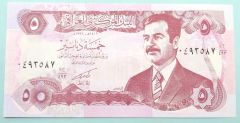 Irak 5 Dinar 1992 - Nümismatik