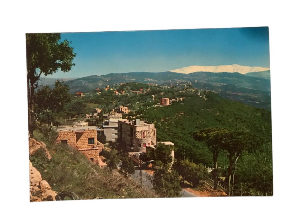 Lebanon / Lübnan - 1970'li yıllara ait kartpostal / Arkası yazılı
