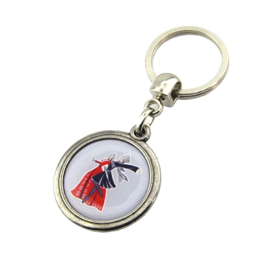 Çerkes oynayan çift - Anahtarlık