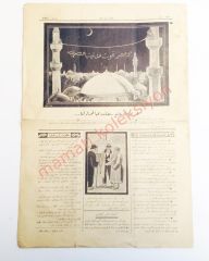 Osmanlıca Karagöz gazetesi, Sayı:1981 Mahya - Efemera