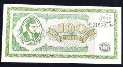 C. MAVRADI 100 Bilet / 100 Biletov - Nümismatik