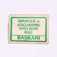 Ormancılık ve ağaçlandırma Bahçe işleri kolu Başkanı - Rozet