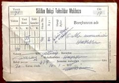 Silifke Bekçi Tahsildar Makbuzu 1938 - Efemera