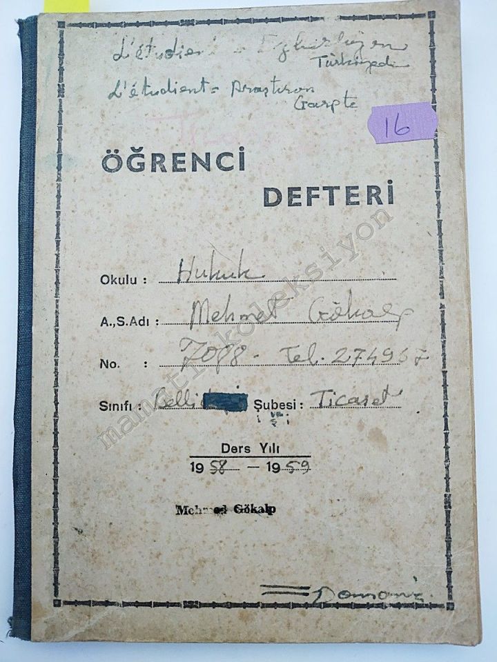 ÖĞRENCİ DEFTERİ / 1958 - 1959 - Hukuk Defteri(Kopya)